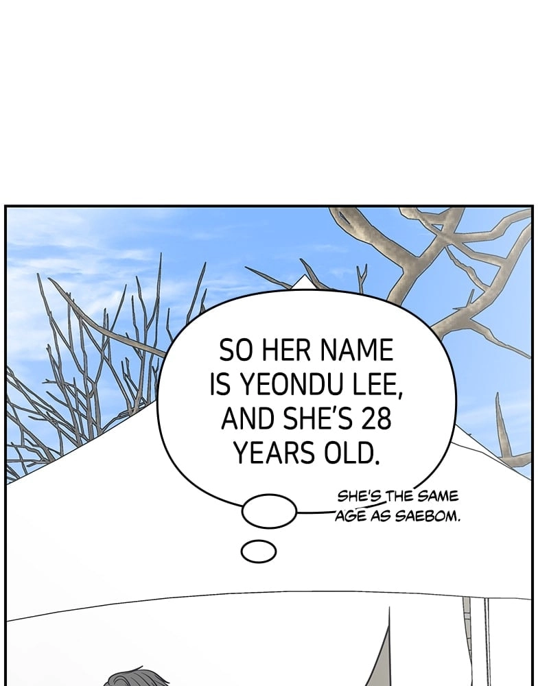 No Office Romance! Chapter 8 Page 138