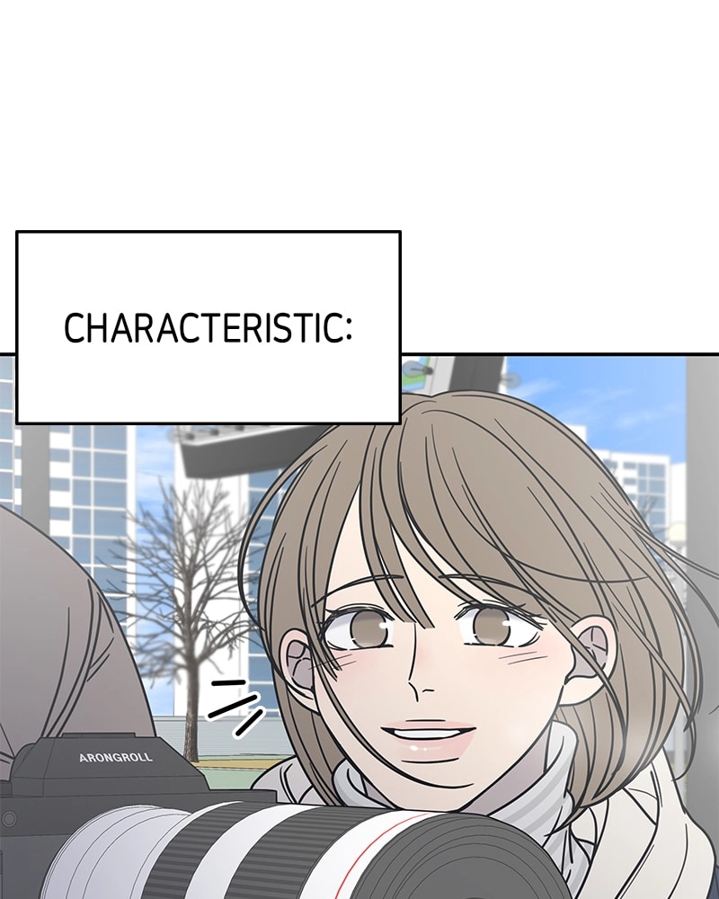 No Office Romance! Chapter 8 Page 140