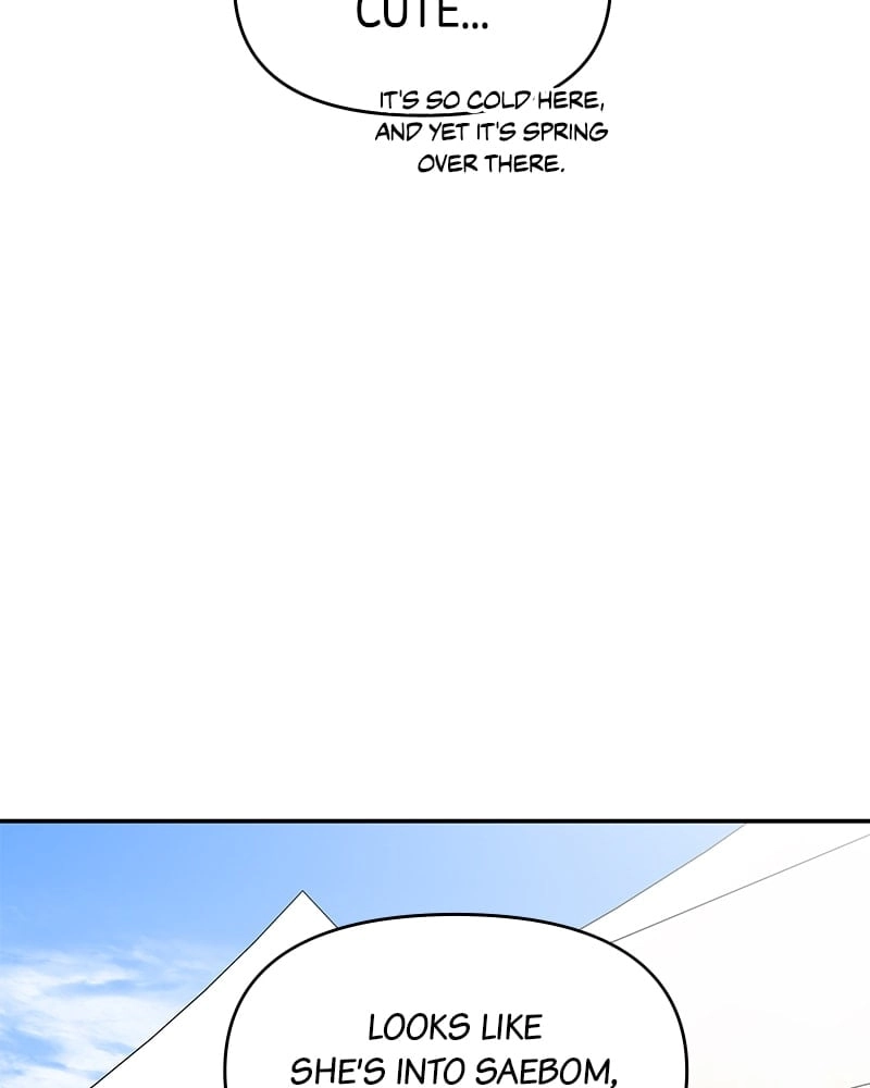 No Office Romance! Chapter 8 Page 143