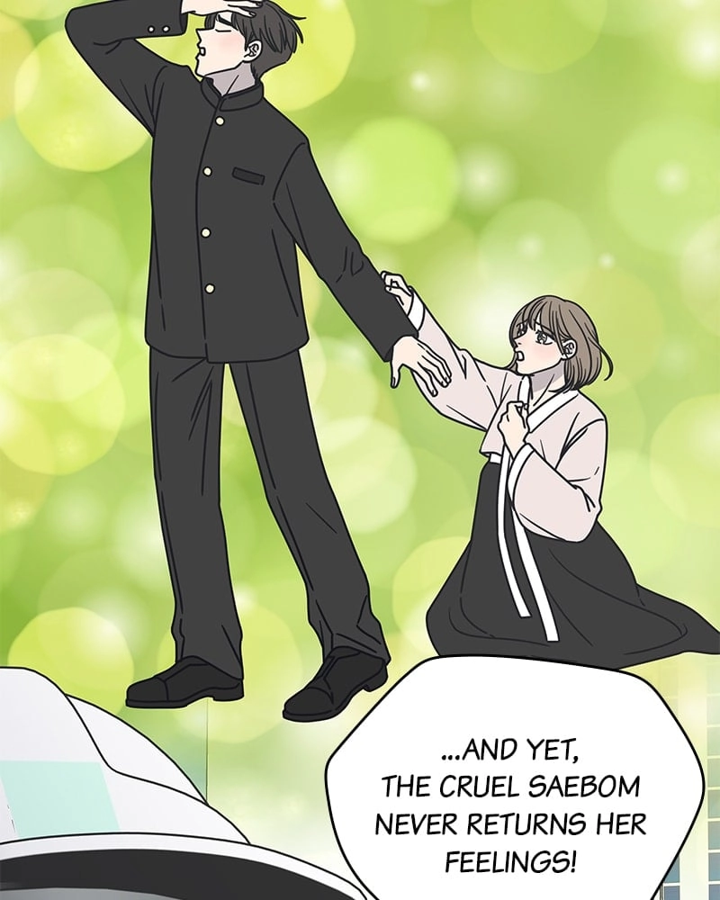 No Office Romance! Chapter 8 Page 148