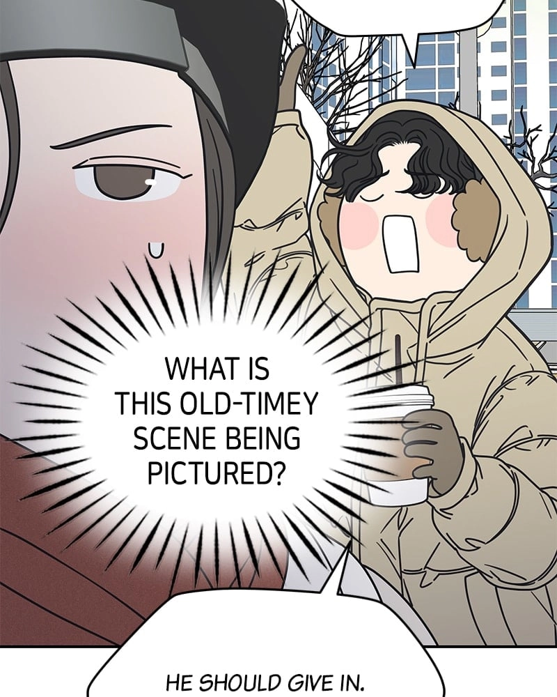 No Office Romance! Chapter 8 Page 149