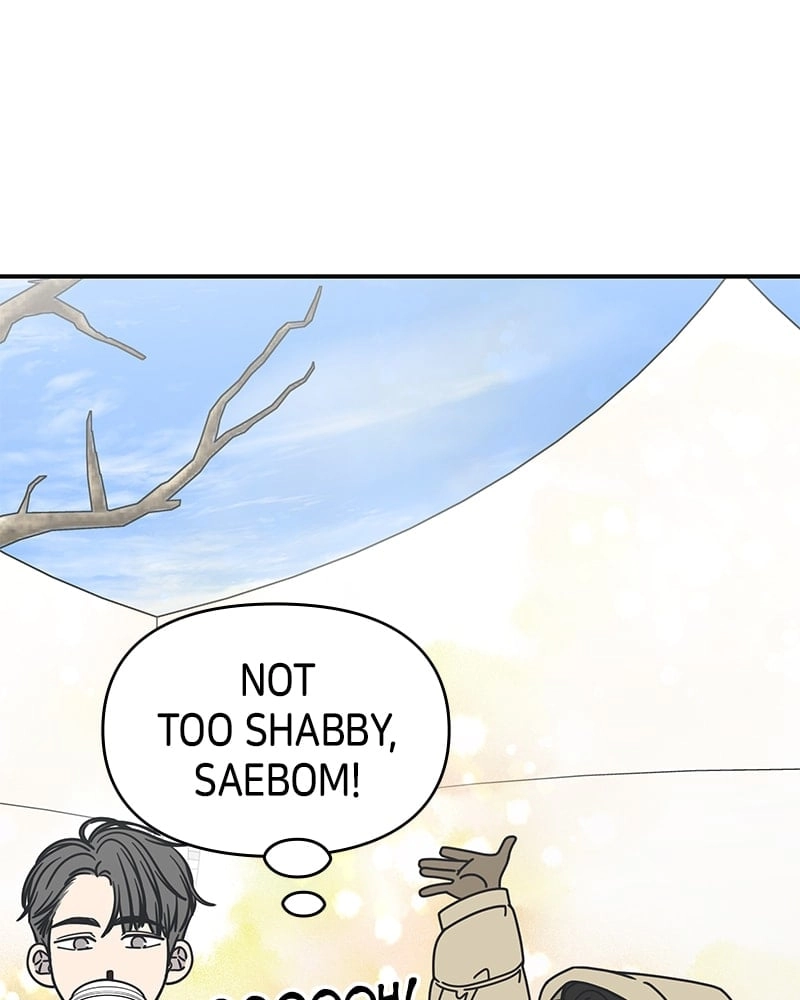 No Office Romance! Chapter 8 Page 153