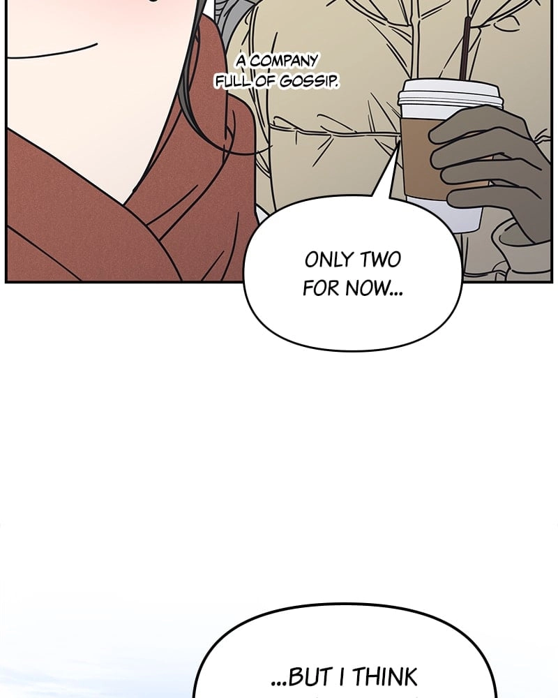 No Office Romance! Chapter 8 Page 156