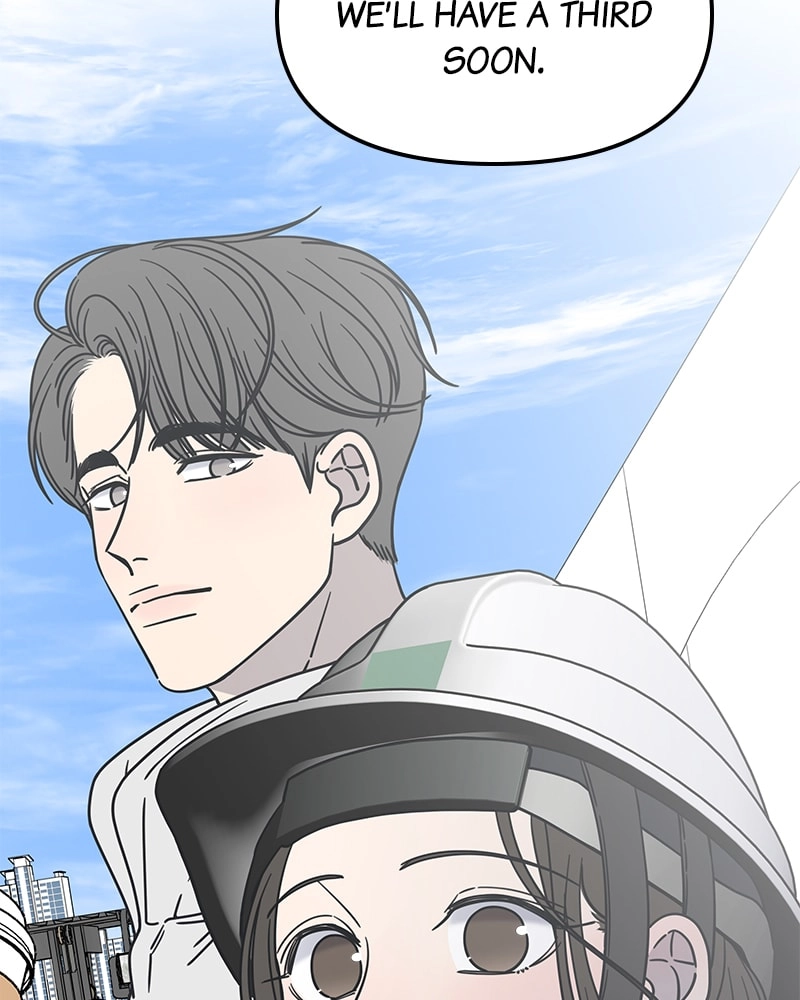 No Office Romance! Chapter 8 Page 157