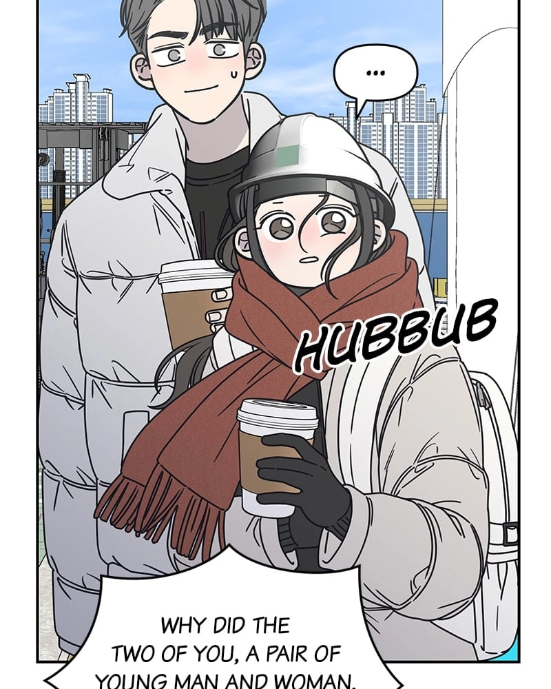 No Office Romance! Chapter 8 Page 162