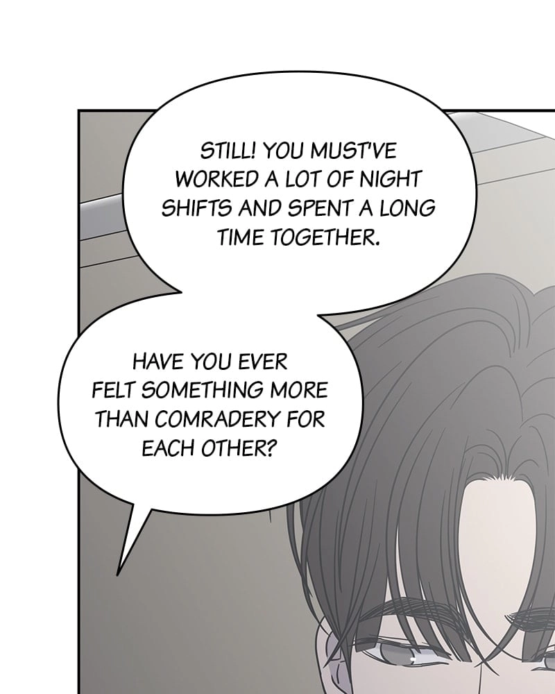 No Office Romance! Chapter 8 Page 175