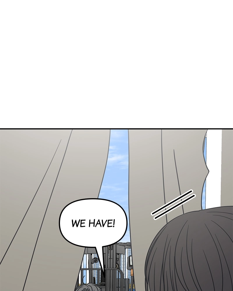 No Office Romance! Chapter 8 Page 177