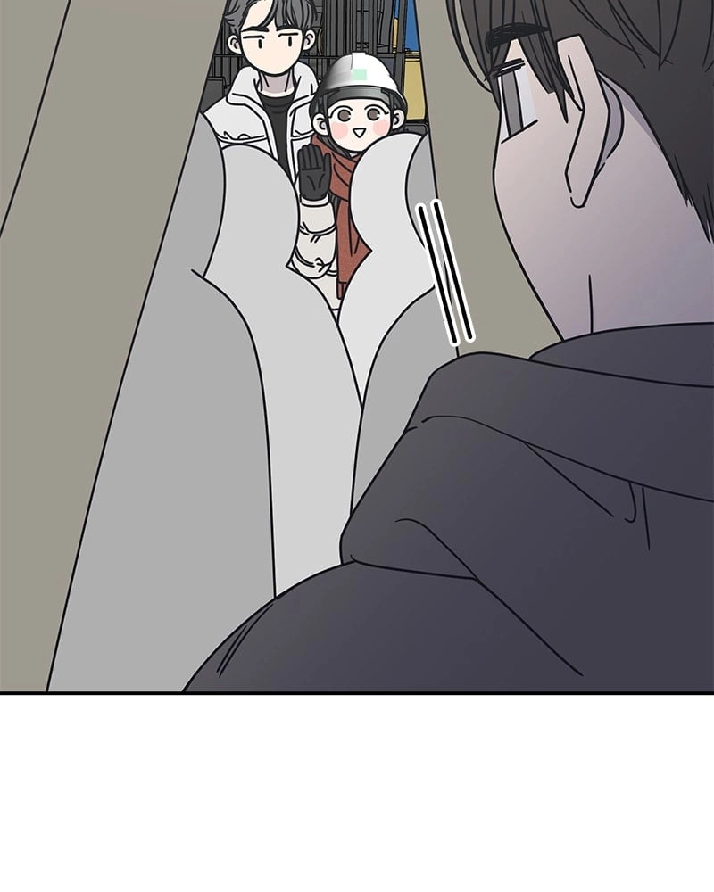 No Office Romance! Chapter 8 Page 178