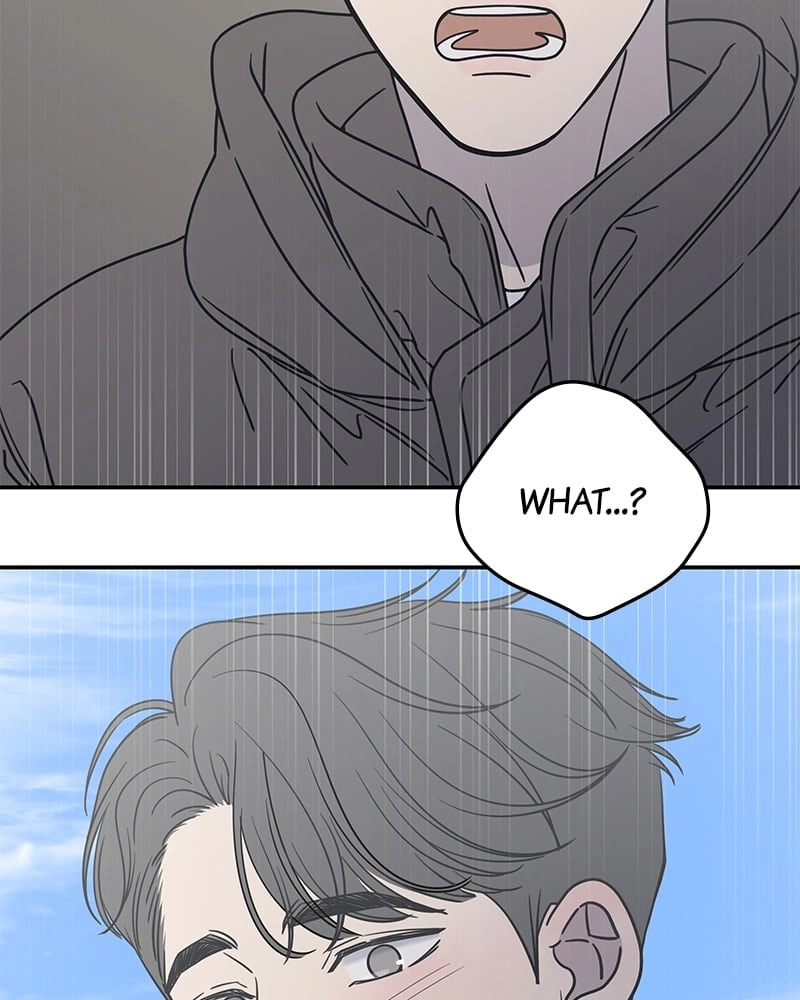 No Office Romance! Chapter 8 Page 180