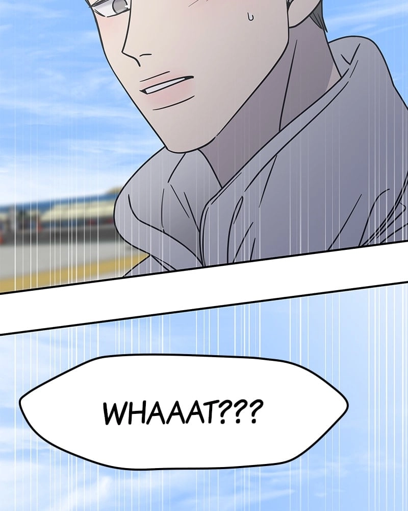 No Office Romance! Chapter 8 Page 181