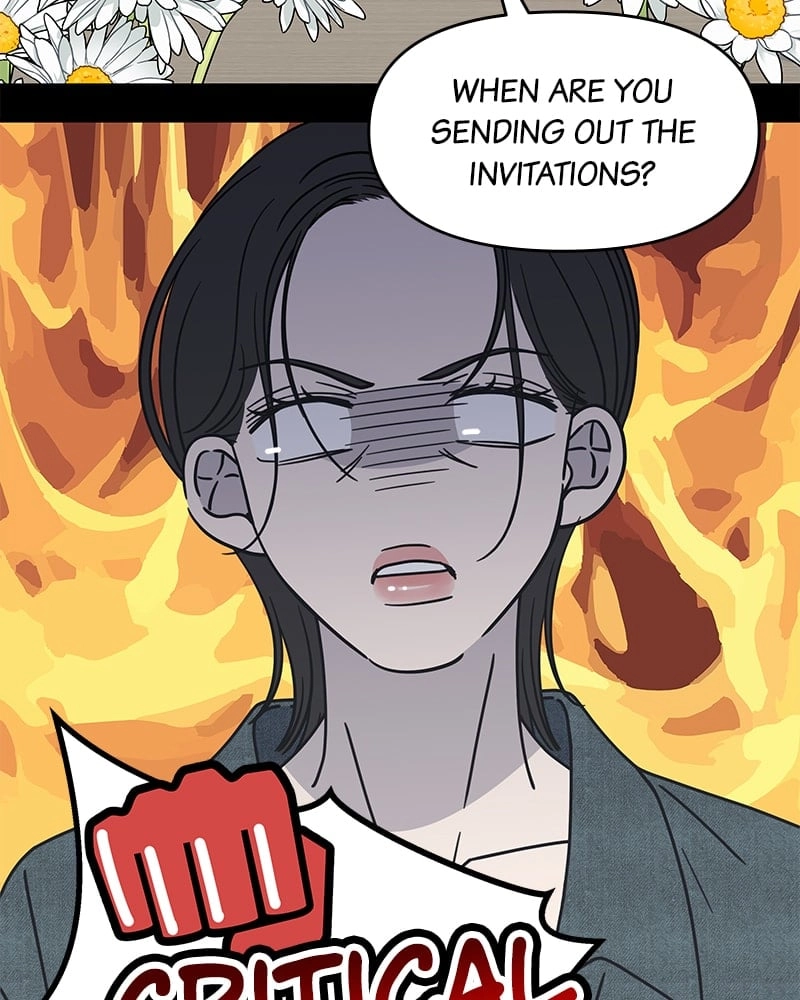 No Office Romance! Chapter 8 Page 20