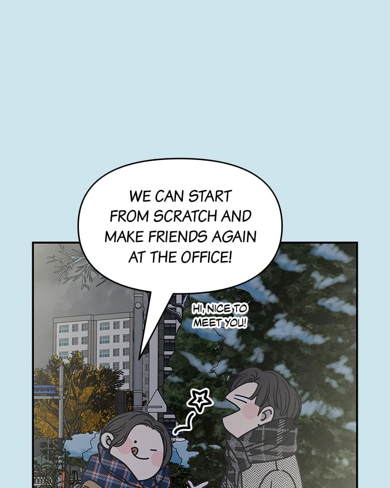 No Office Romance! Chapter 8 Page 32