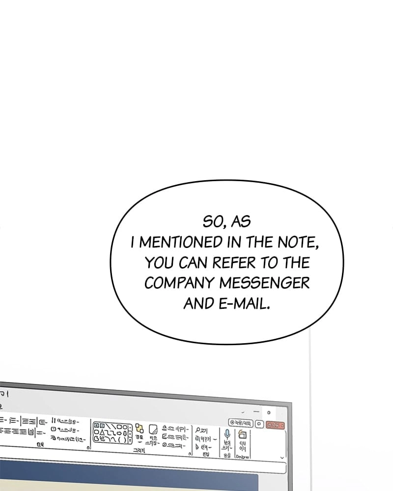No Office Romance! Chapter 8 Page 39