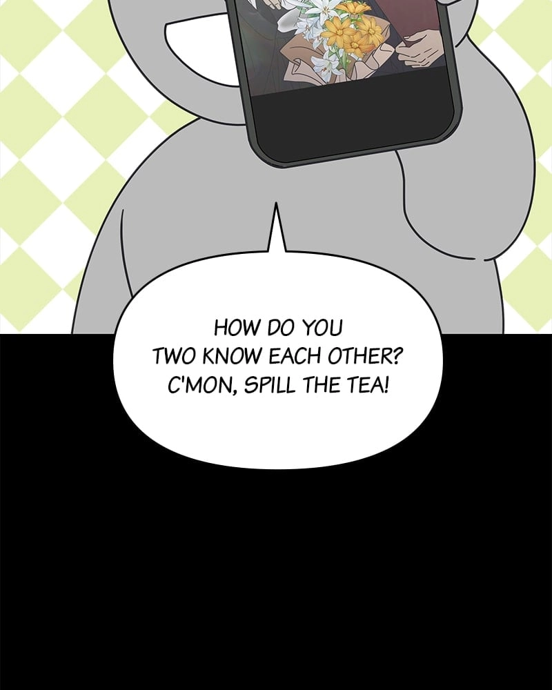 No Office Romance! Chapter 8 Page 5