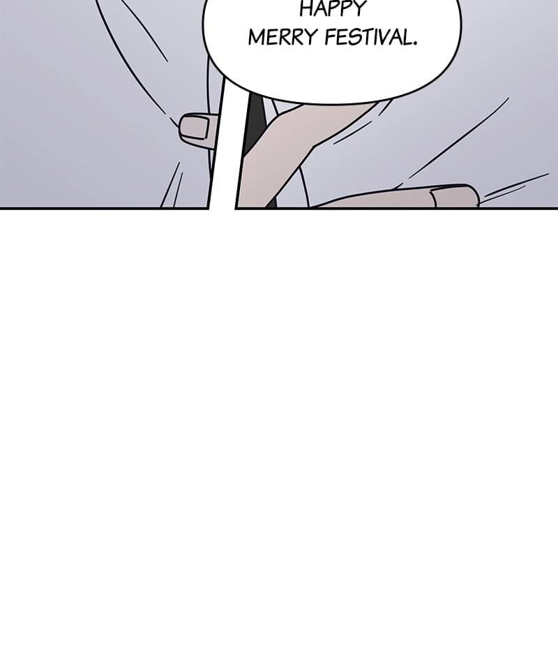 No Office Romance! Chapter 8 Page 43