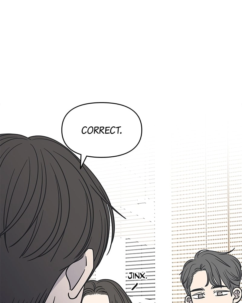 No Office Romance! Chapter 8 Page 44
