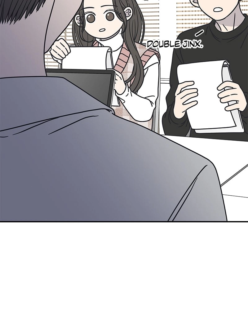 No Office Romance! Chapter 8 Page 45