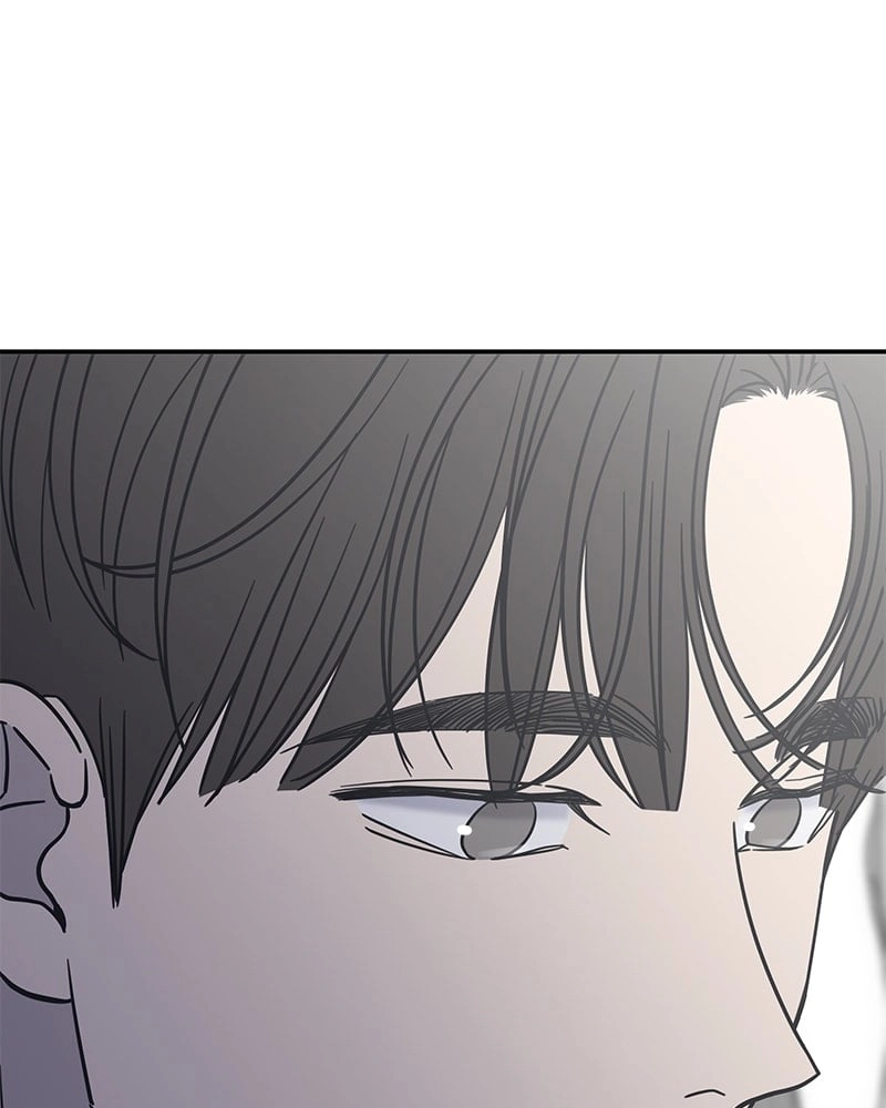 No Office Romance! Chapter 8 Page 46