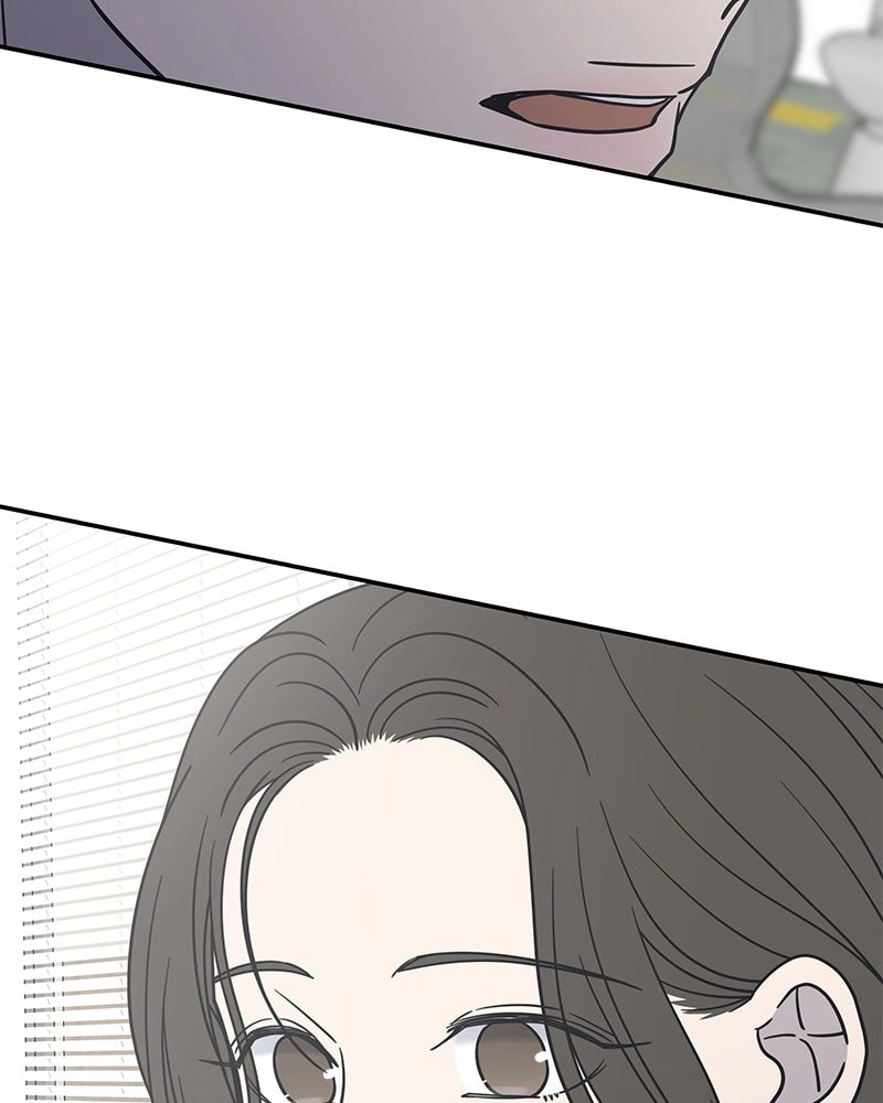 No Office Romance! Chapter 8 Page 47