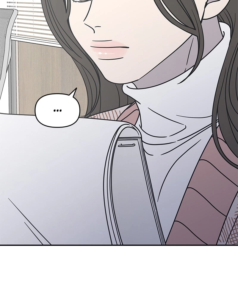 No Office Romance! Chapter 8 Page 48
