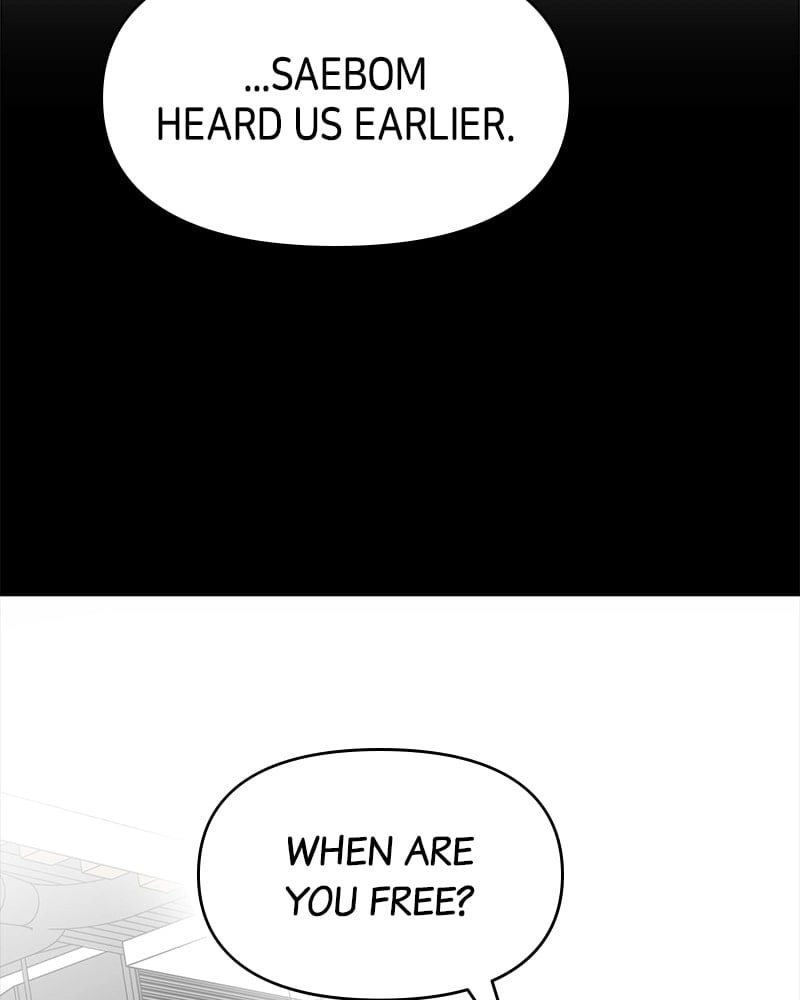 No Office Romance! Chapter 8 Page 51