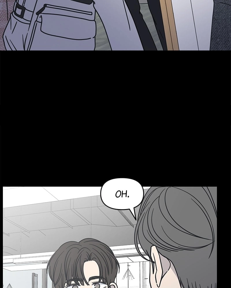 No Office Romance! Chapter 8 Page 53