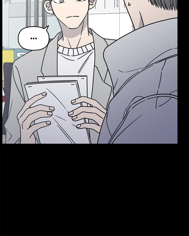 No Office Romance! Chapter 8 Page 54