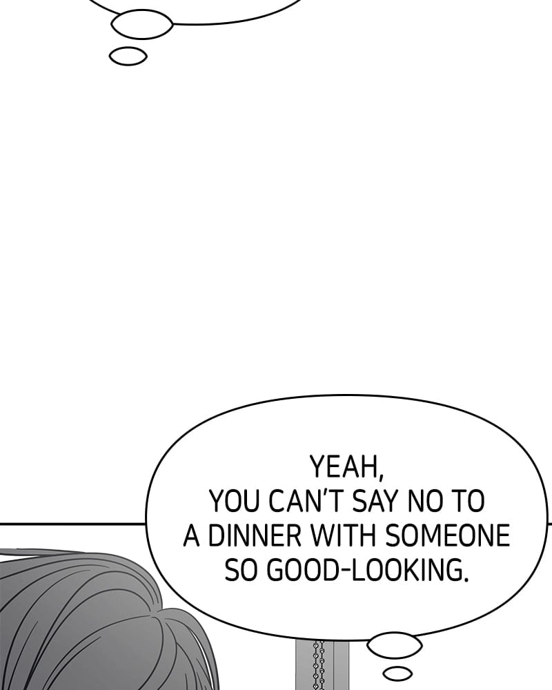 No Office Romance! Chapter 8 Page 62