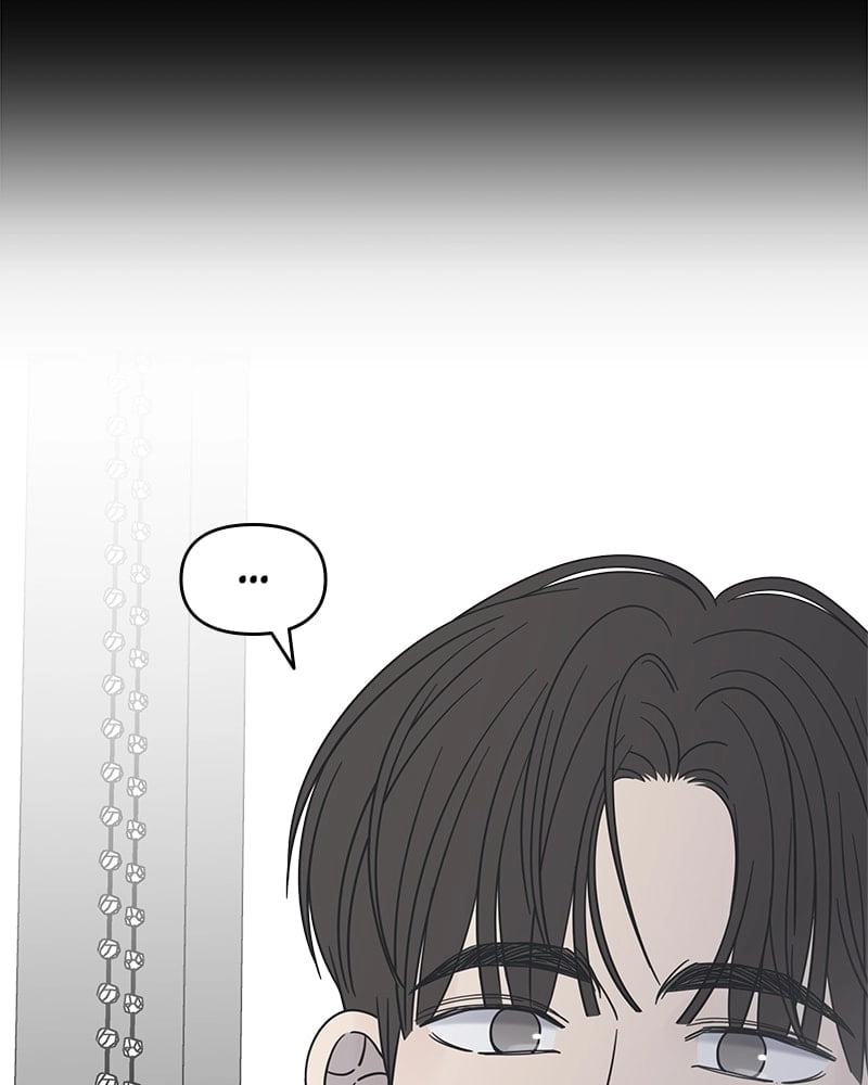 No Office Romance! Chapter 8 Page 67