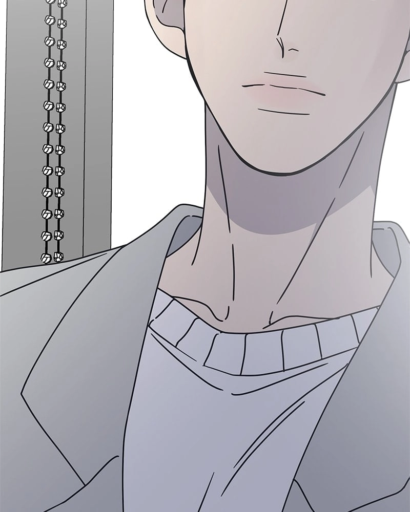 No Office Romance! Chapter 8 Page 68