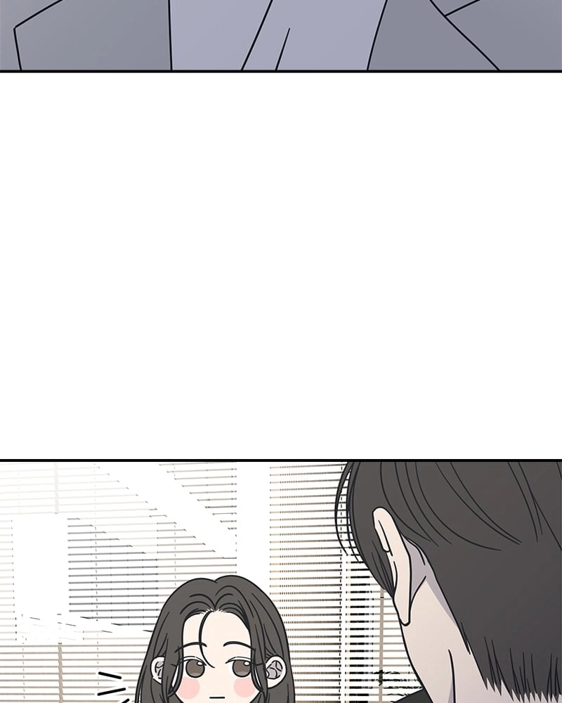 No Office Romance! Chapter 8 Page 69