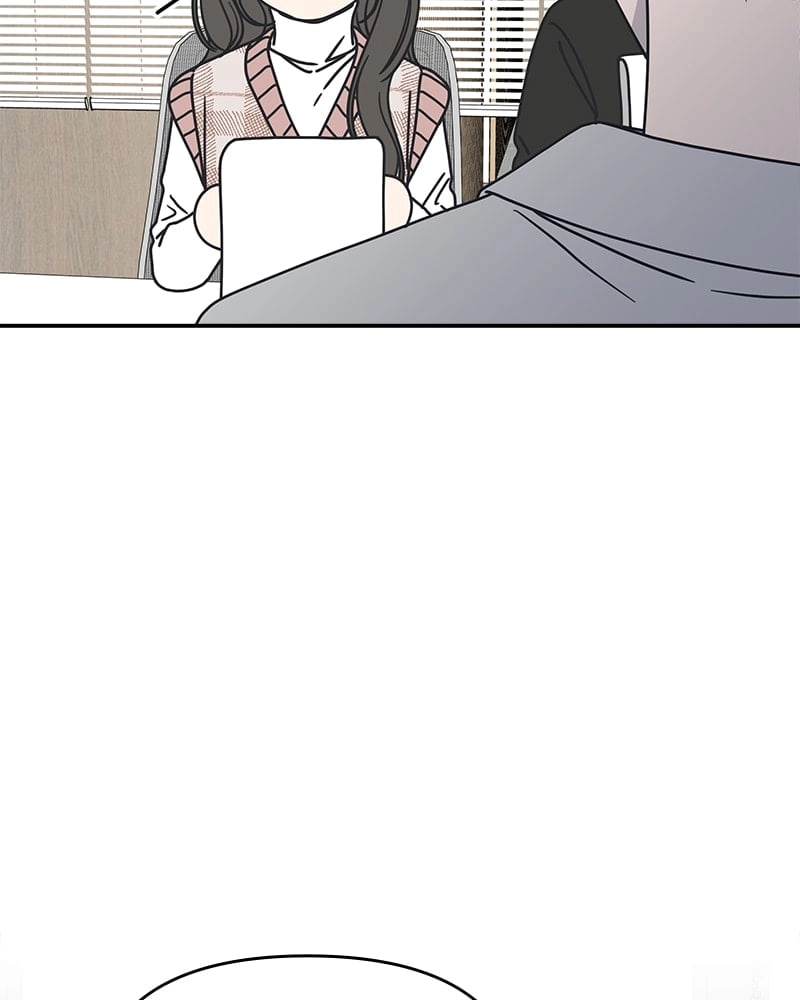 No Office Romance! Chapter 8 Page 70
