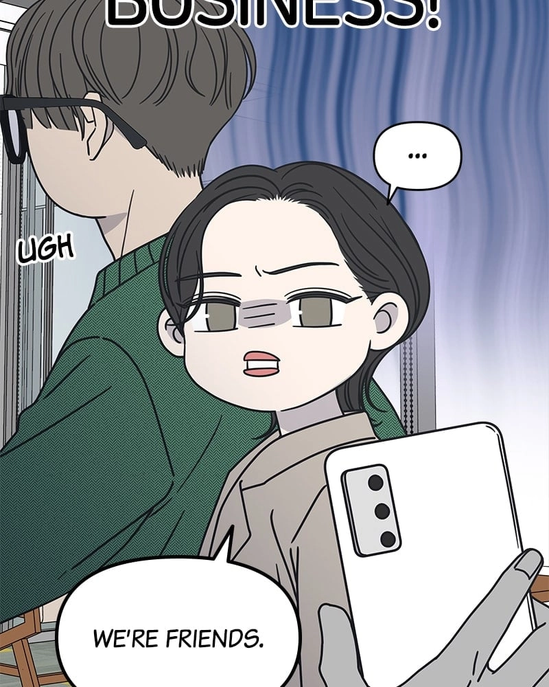 No Office Romance! Chapter 8 Page 8