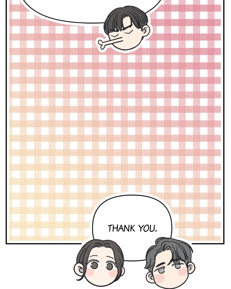 No Office Romance! Chapter 8 Page 73