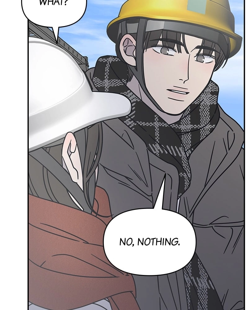 No Office Romance! Chapter 8 Page 94