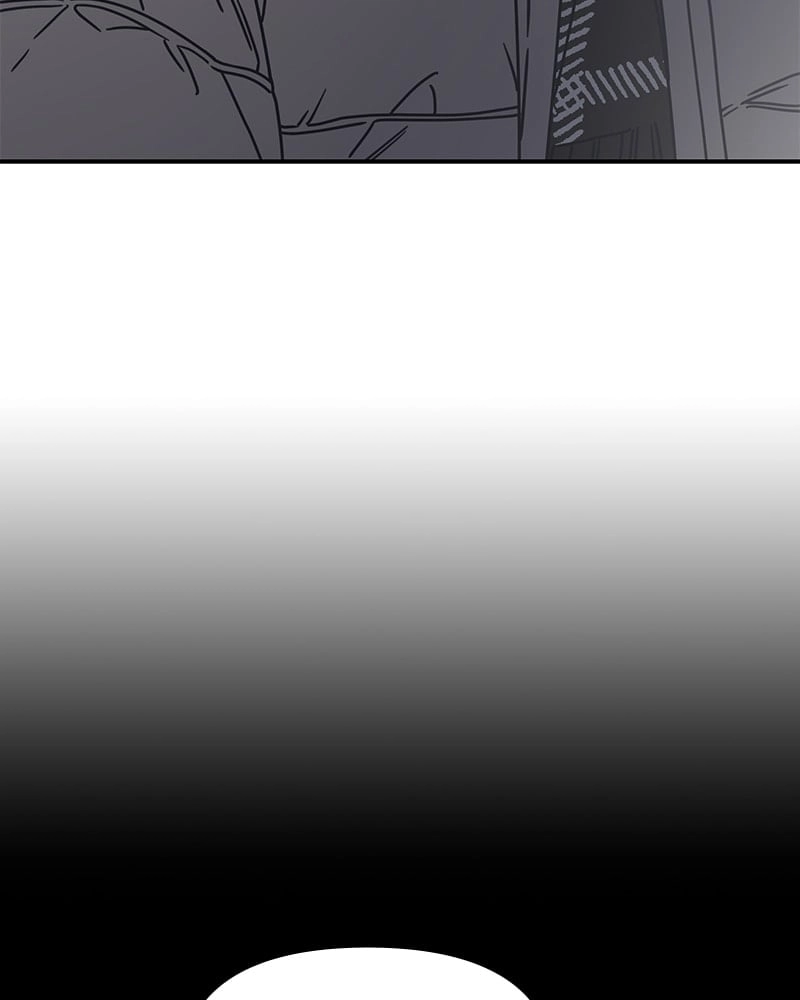 No Office Romance! Chapter 8 Page 99