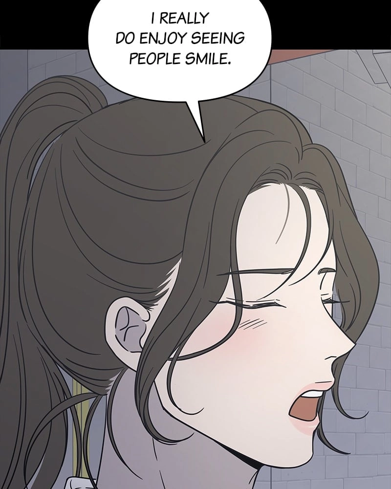 No Office Romance! Chapter 8 Page 100