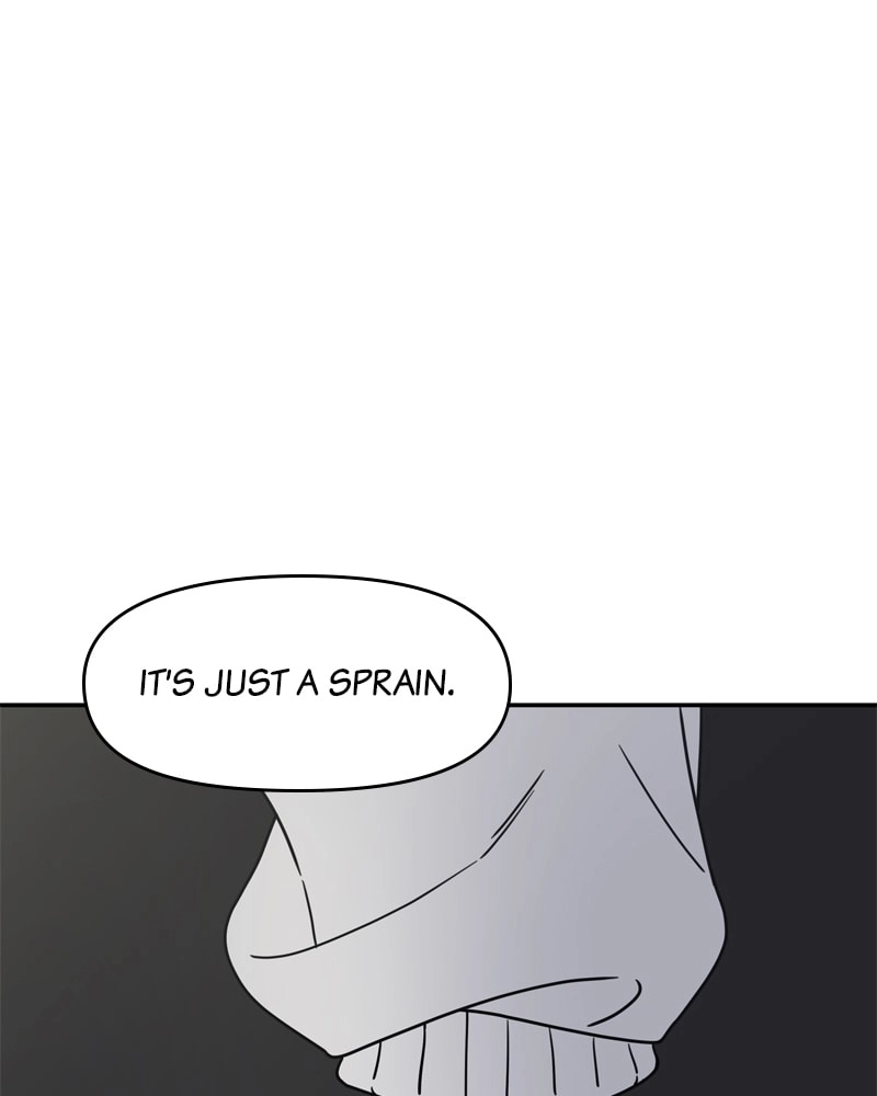 No Office Romance! Chapter 3 Page 11