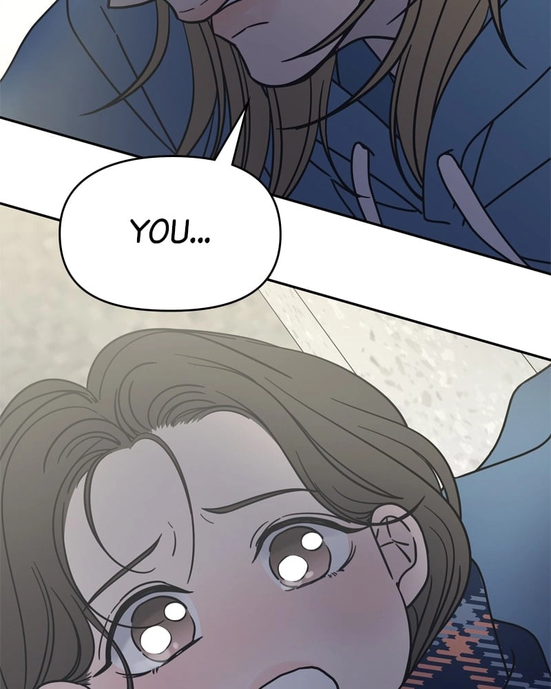 No Office Romance! Chapter 3 Page 102