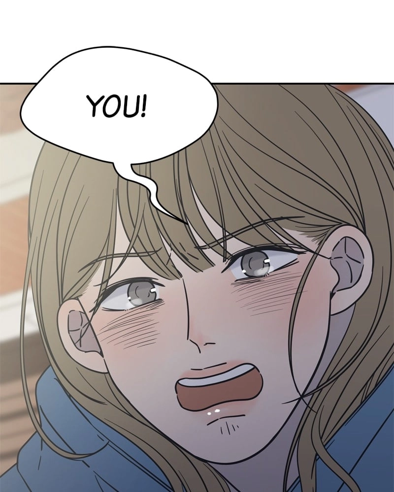 No Office Romance! Chapter 3 Page 104