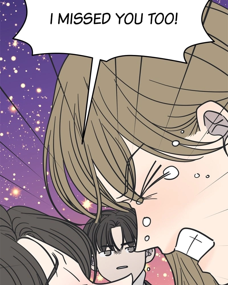 No Office Romance! Chapter 3 Page 110