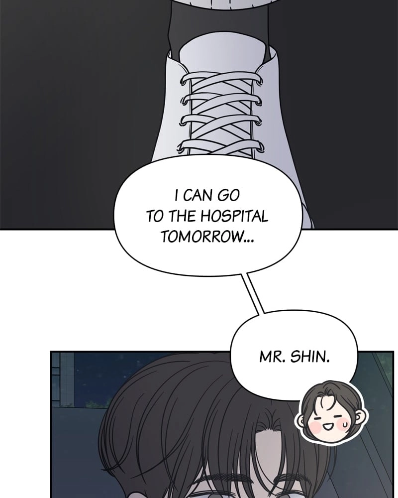 No Office Romance! Chapter 3 Page 12