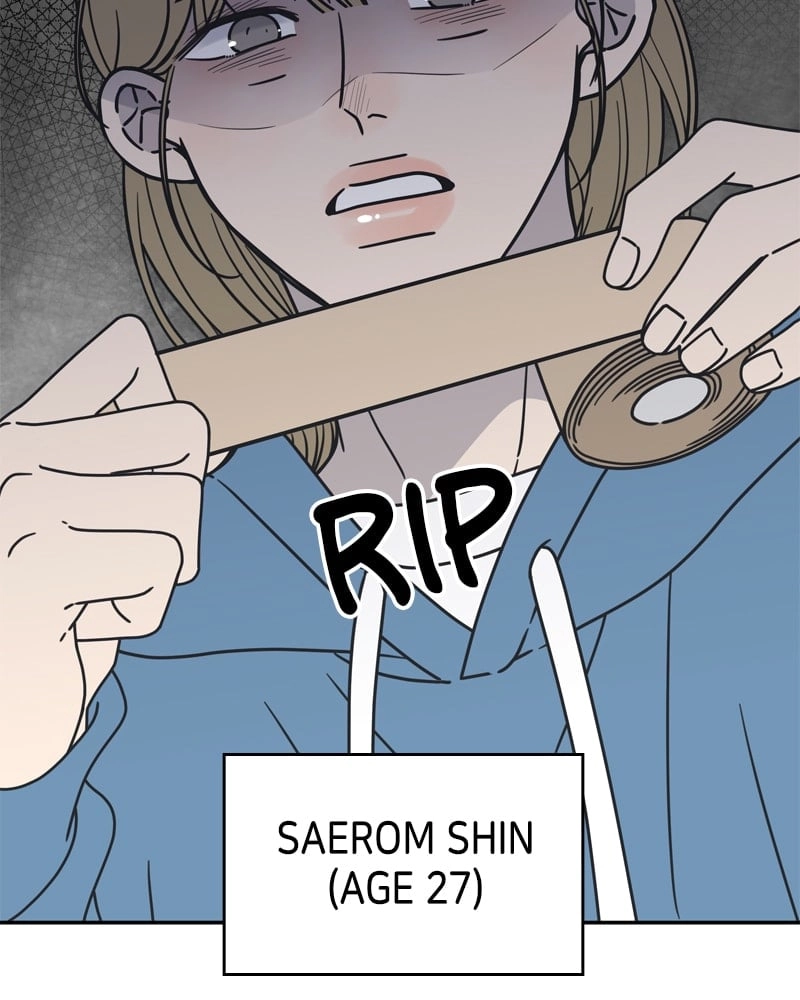 No Office Romance! Chapter 3 Page 118