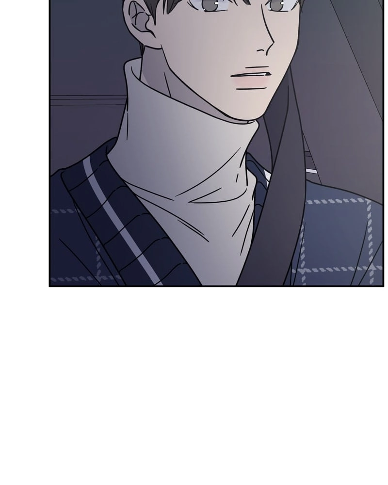 No Office Romance! Chapter 3 Page 13