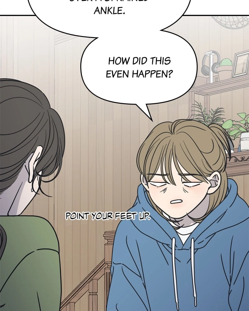 No Office Romance! Chapter 3 Page 122