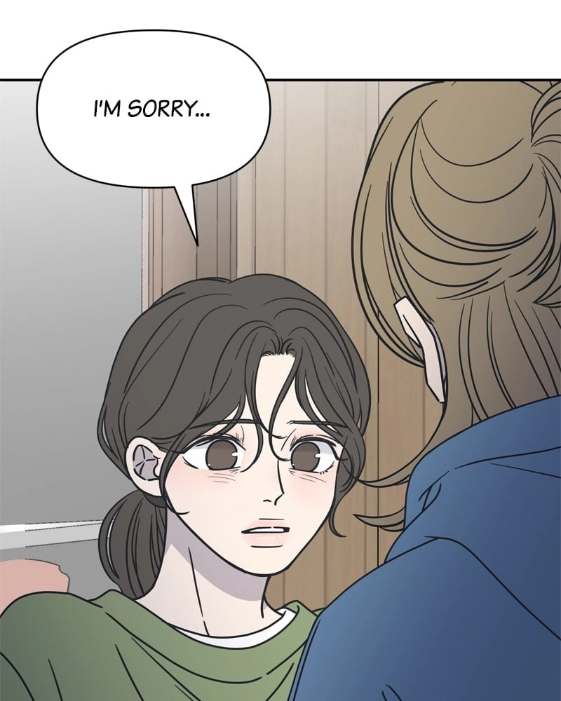 No Office Romance! Chapter 3 Page 124