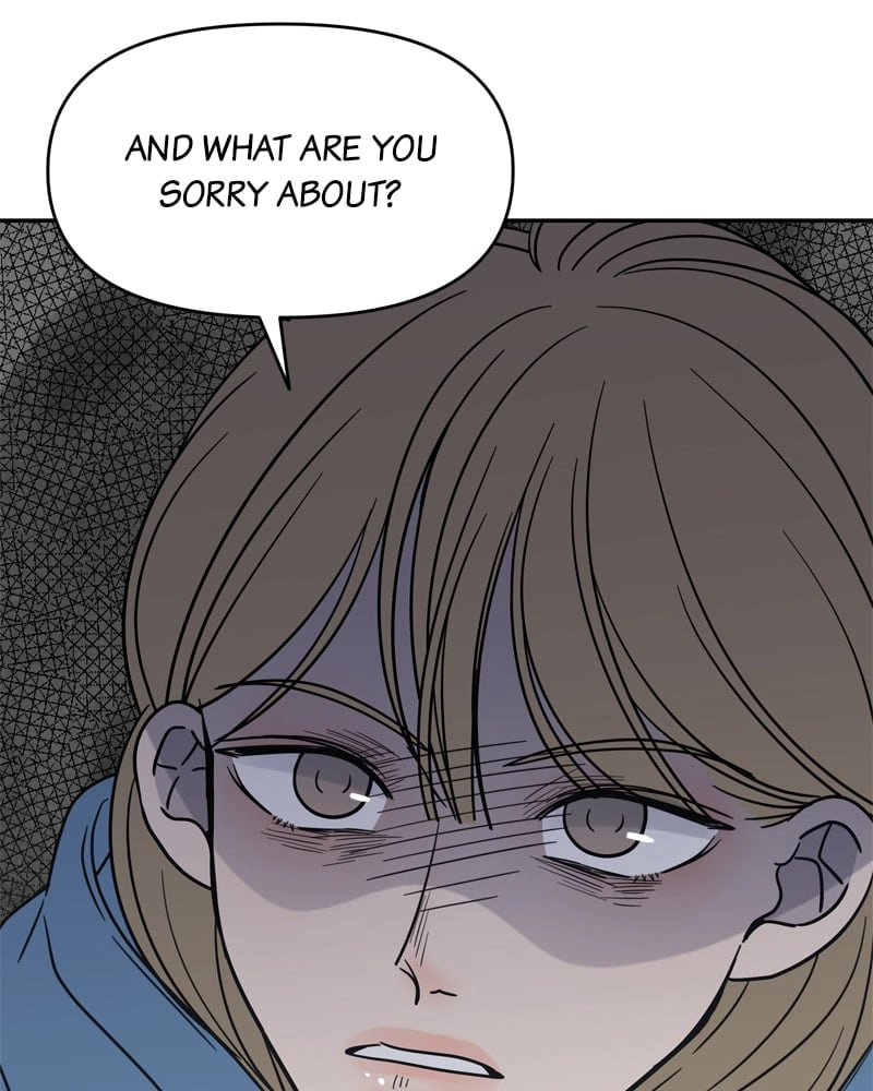No Office Romance! Chapter 3 Page 126