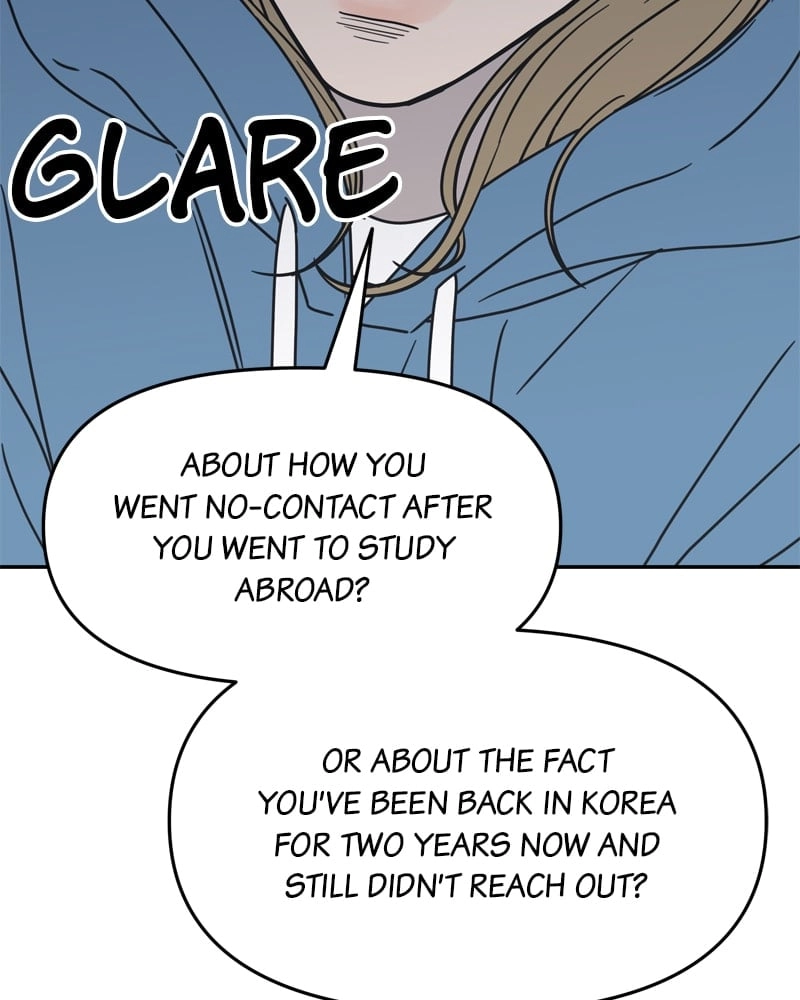 No Office Romance! Chapter 3 Page 127