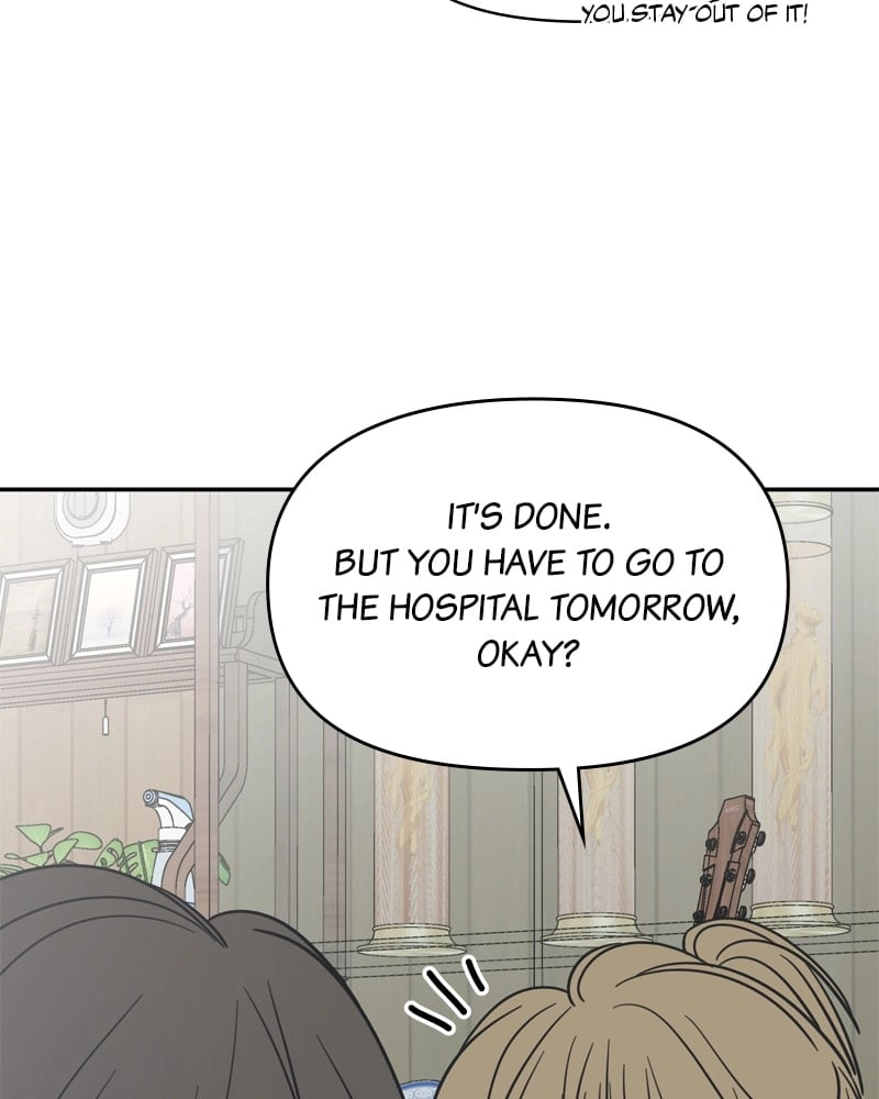 No Office Romance! Chapter 3 Page 130