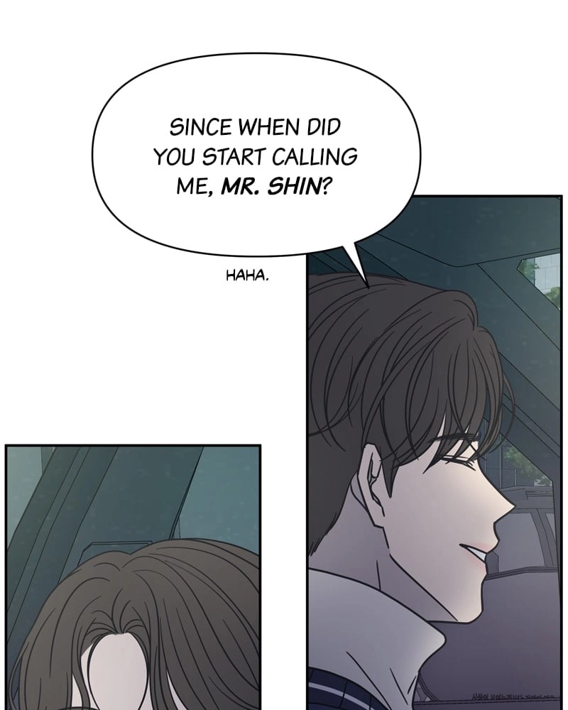 No Office Romance! Chapter 3 Page 14